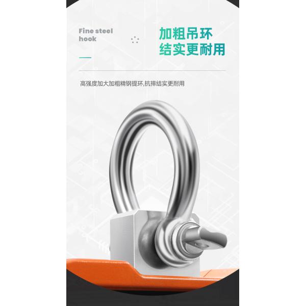 CRANE SCALE Digital Electronic Weighing Industrial Hanging LCD LED Display Customizable OEM ODM Support Customized Logo