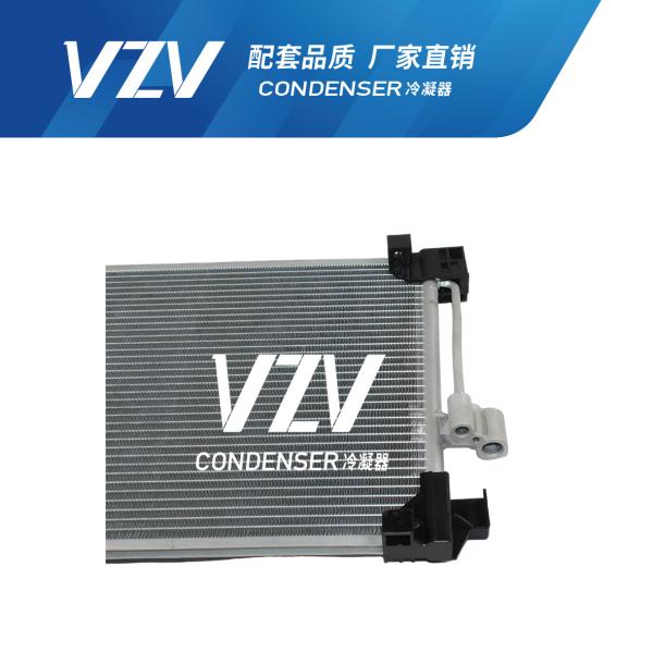 F11041 Air Con Condenser For Nissan INFINITI QX50/J55Z 92110-5NN0A