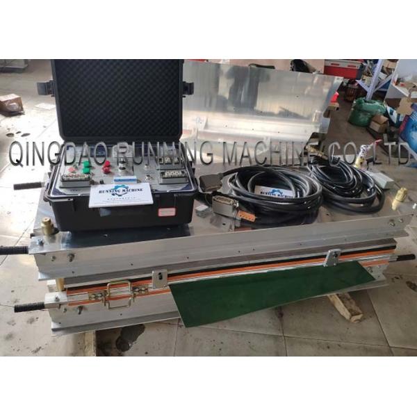 Fast Water Cooling Conveyor Belt Vulcanizing Machine