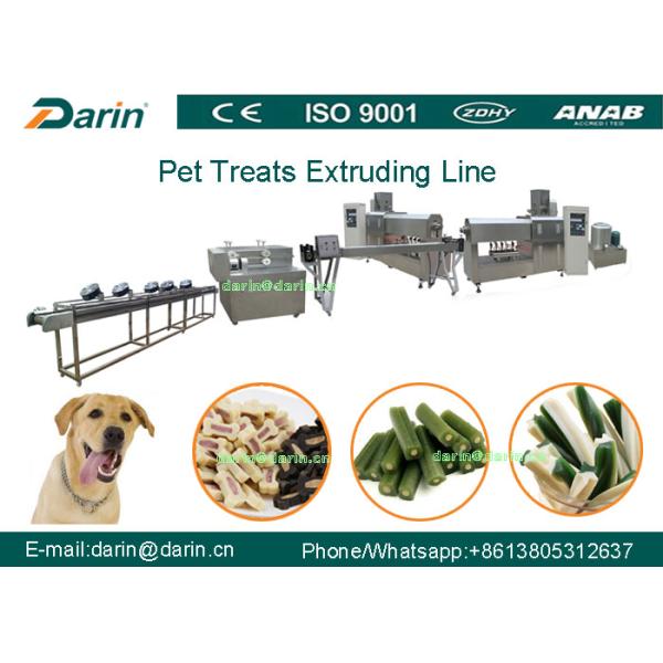 Equipo de la transformación de los alimentos de perro de los bocados del animal doméstico del cuidado dental del acero completamente inoxidable