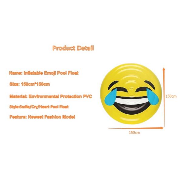 Giant Facial Expression Emoji Island Laugh Cry Inflatable Swimming Pool Float Raft
