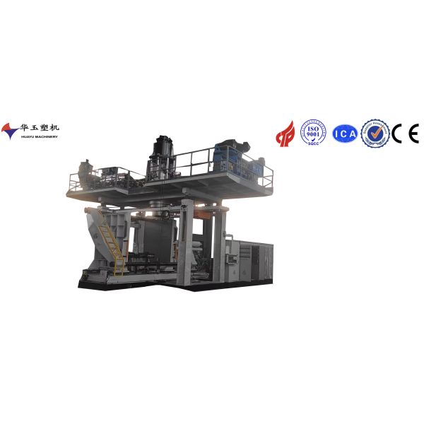 Huayu 2000L 8-Layer Blowing Machine with Co-extrusion and Patent Technology for Industrial Containers