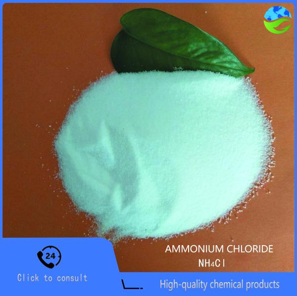 Agricultural Grade Ammonium Chloride Fertilizer With 25% Nitrogen Fast Dissolution In 25kg Bags