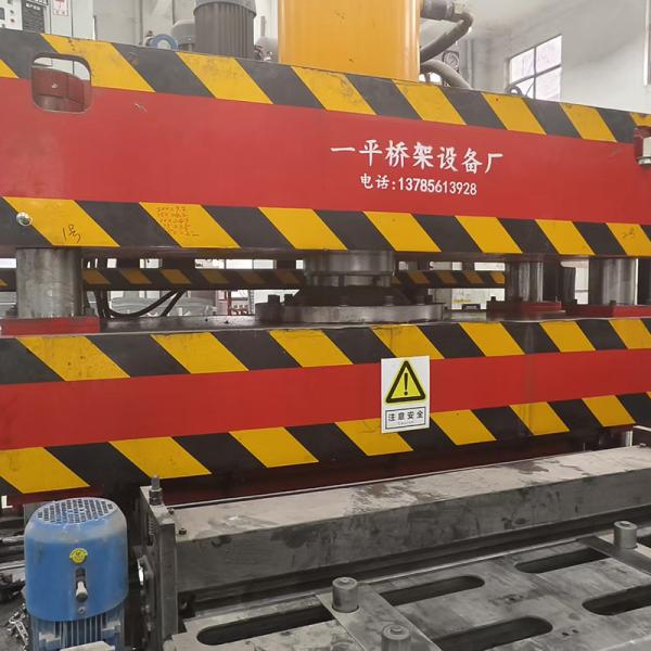 Customized 380v Molding Cable Tray Making Machine For Up And Down Flow Direction