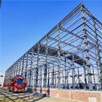 Entrepôt préfabriqué de structure métallique de 20000 mètres carrés pour la fabrication