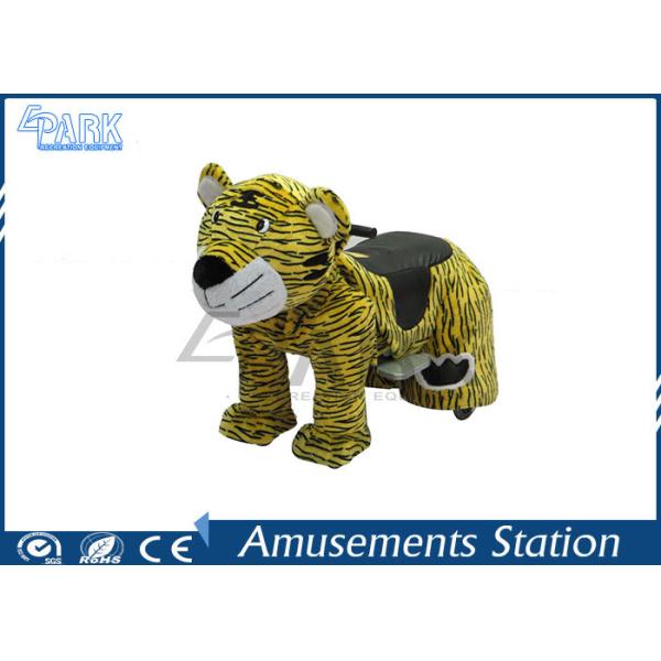 Music Play Coin Operated Plush Animal Rides For Toddlers Removable Outer Coat