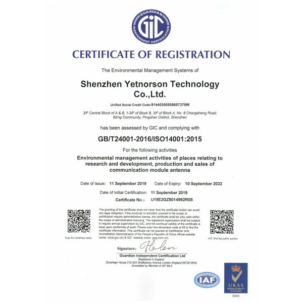 Внутренняя телевизионная антенна 50 миль Усиленный HD цифровой адаптер с IEC соединителем 30g вес