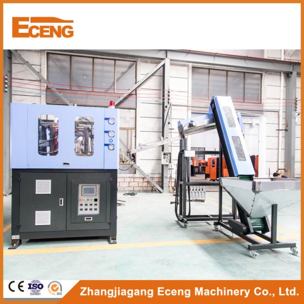 Energy Saving Plastic Container Manufacturing Machine For Pesticide Bottle