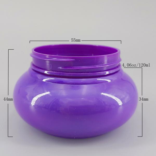 Tarros poner crema cosméticos formados bola púrpura 4.06oz de 44m m