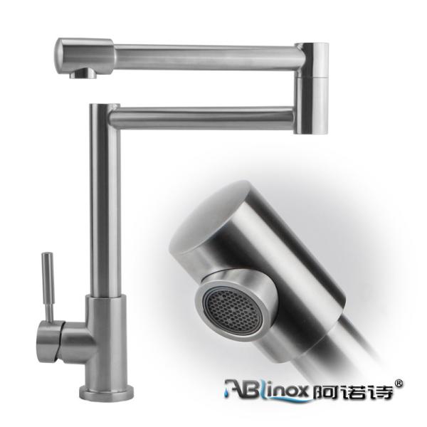 Customized Solid Folding SS Sink Kitchen Mixer Faucet