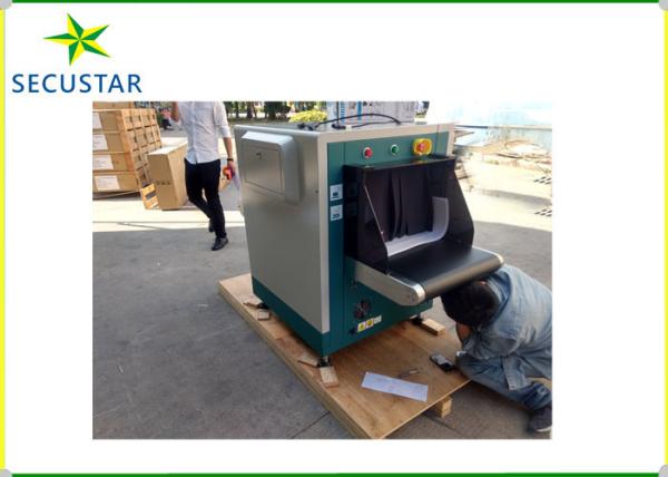 7 Kinds Color Images Display X Ray Parcel Scanner With Automatic Scanning Alarm Function