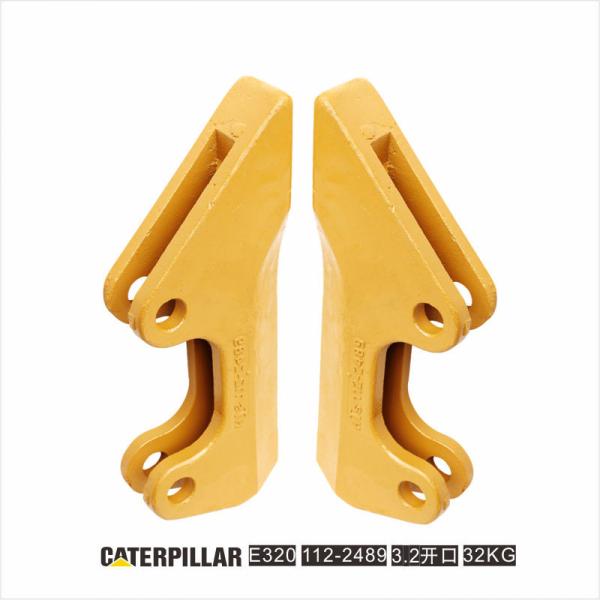  E320D 112 2487 Bucket Side Cutters