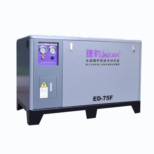 220V/50HZ/60HZ/1Phase JAGUAR 75HP High Pressure Air Dryer for Stationary Applications