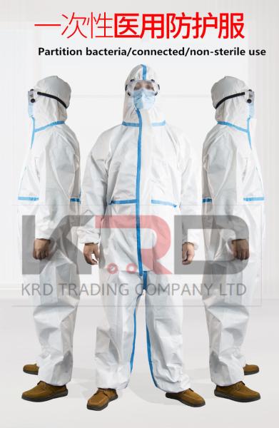 Protective Suit Personal Hospital Safety Medical Isolation Anti Virus Chemical Disposable Coverall Medical Protective Cl
