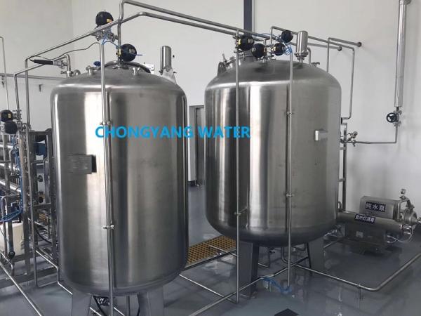 Pharmacy Water Treatment Purifier Cosmetic Distilled Water Making Machine
