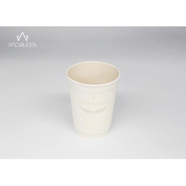 Natural Sugarcane Double Wall Takeaway Coffee Cups Earth Friendly Extra Insulation