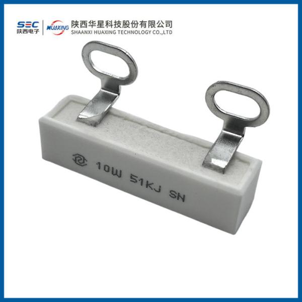 RX27-7A Ceramic Housed Wirewound Resistor