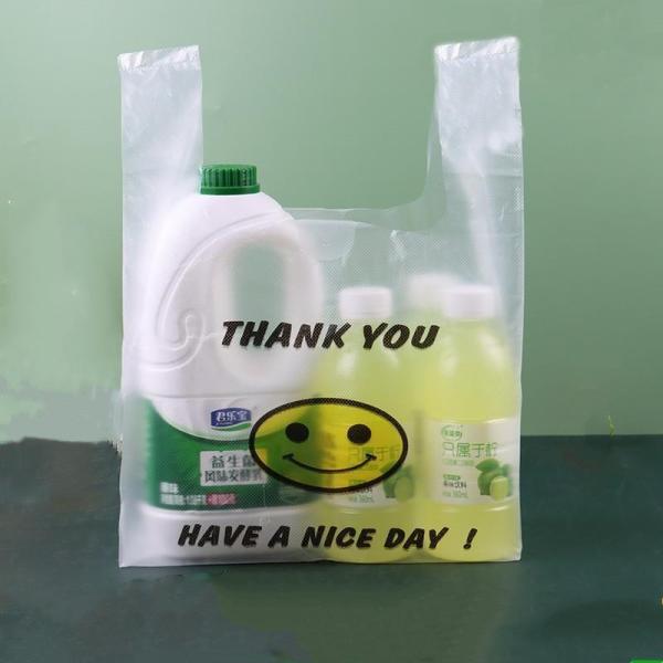 PE Material Custom Bag with Barrier Handle Plastic Bag 60.00cm * 50.00cm * 30.00cm
