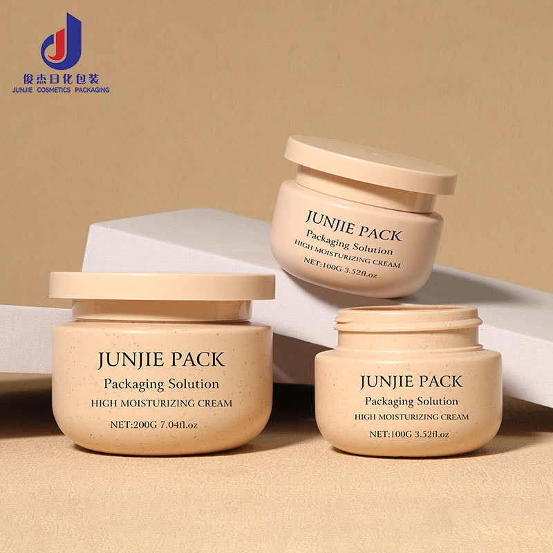 Custom Color Logo 200ml Luxury HDPE Round Cream Jars Screw Top Empty Skincare & Hair Mask Packaging UV Printed Lids