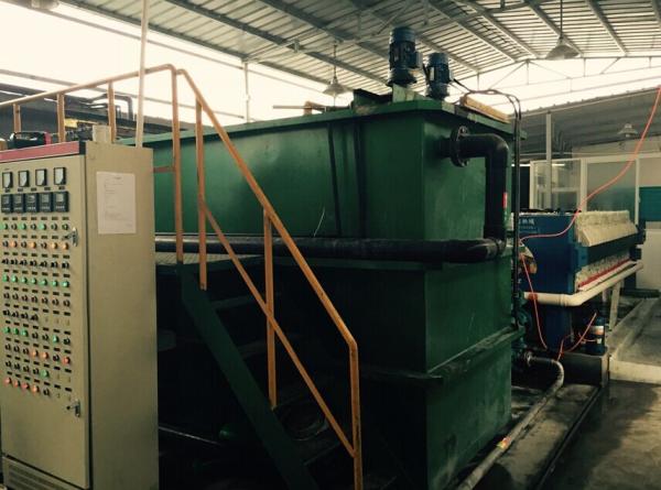 Professional DAF wastewater treatment machine energy efficiency
