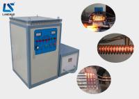 eficiência elevada do equipamento de aquecimento da indução 60kw/da fornalha aquecimento de indução