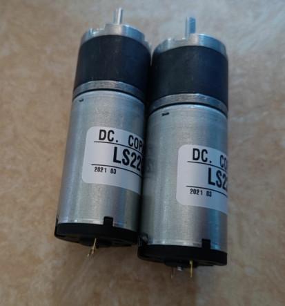2230U 24V Akiyama Ink Key Motor TE16KM-24-864 LS22G-370VC