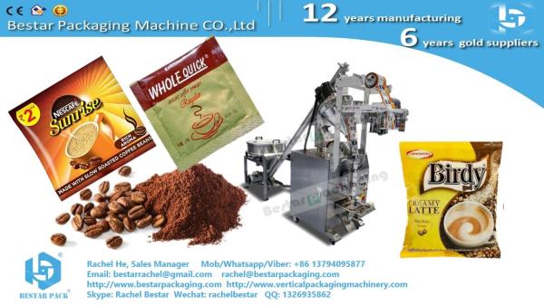 Instant coffee powder 3 side sealing sachet packaging machine BSTV-160F