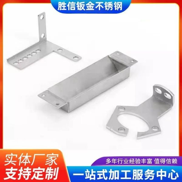 JB Custom Metal Manufacturing Services Precision Engineering Tailored Solutions Global Industries Including CNC Stainless Steel