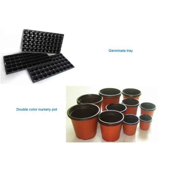 Крышка земли земледелия земной крышки HDPE сплетенная сеткой мульчирует циновку 1 до 1 засорителя фильма кв