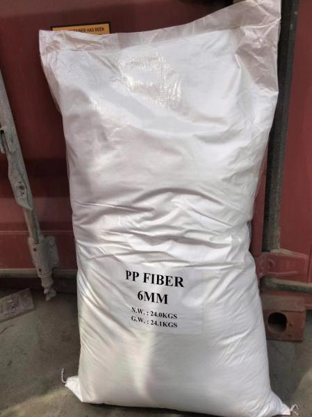 Polypropylene Fiber PP FIBER 6MM, 18UM for concrete or mortar，roads, bridges, underground waterproof projects and roof, walls, pools, basements of civil construction industrial.