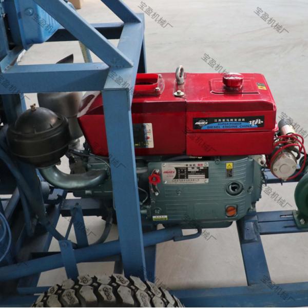 Petite remorque de forage de la profondeur 150m-200m forant Rig Water Well Drilling Rig