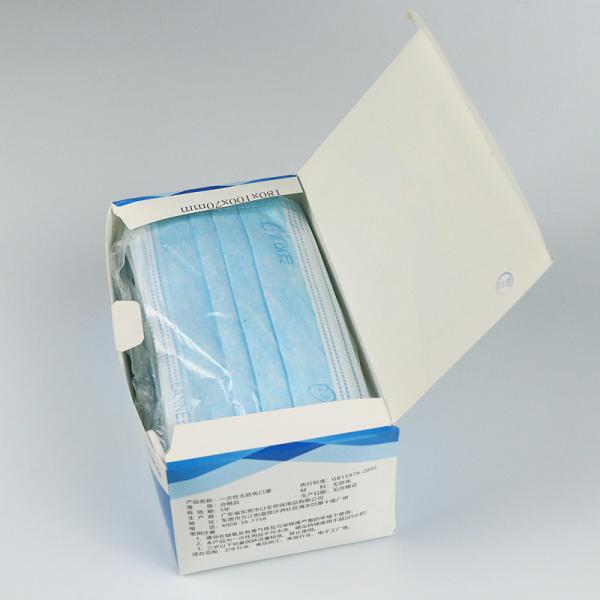 Anti Spray Meltblown Nonwoven Medical Protective Mask