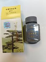 Ginseng Kianpi Pil Weight Increasing Pills FDA Certificated 2 Capsules Per Day