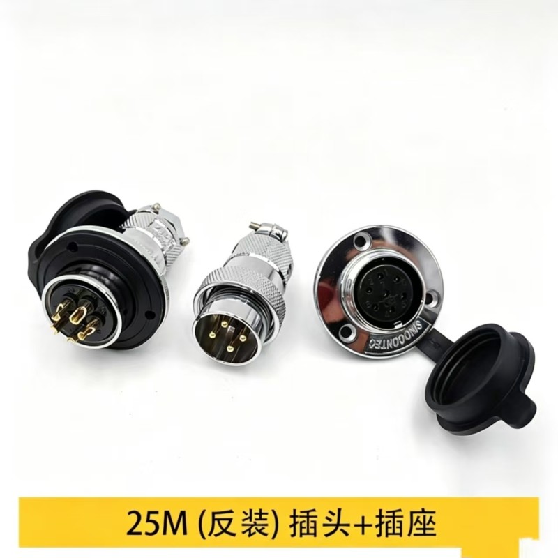 Aviation Plug and Socket 30M Servo Motor Connector with 2-core to 8-core Options and 30mm Opening Featuring Silver and Gold Plated Pins