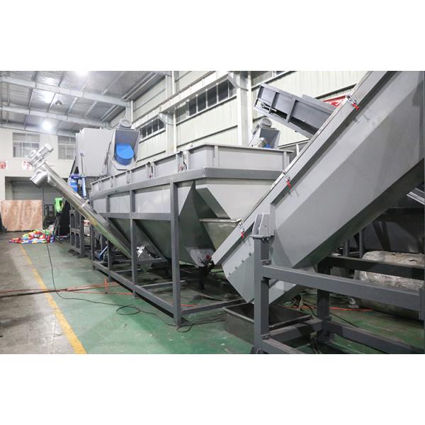 LDPE HDPE Plastic Washing Recycling Machine 2000kg/H PET Bottle Washing Line