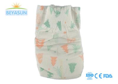 Free Sample Breathable Sap Custom Diapers Disposable Newborn Nappies Pants Baby Pull UPS Absorbent Baby Diapers