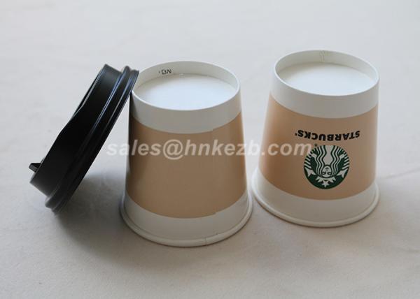 Starbucks Logo Printed Cold Drink Paper Cups , Disposable Cold Cups With Lids