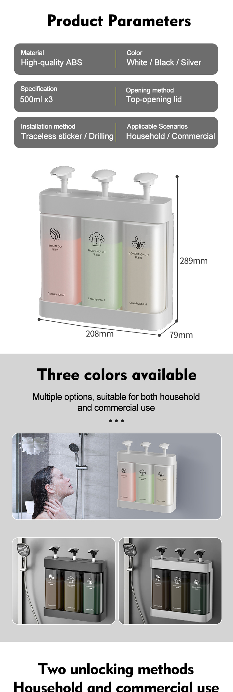 Multi Function Triple Wall Mounted Pump Soap Dispenser Refillable 500ml*3 Capacity