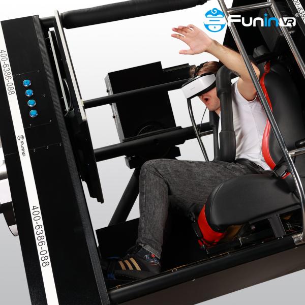 Indoor Arcade 9D VR Game Machine Virtual Reality 720 degree Flight Simulator