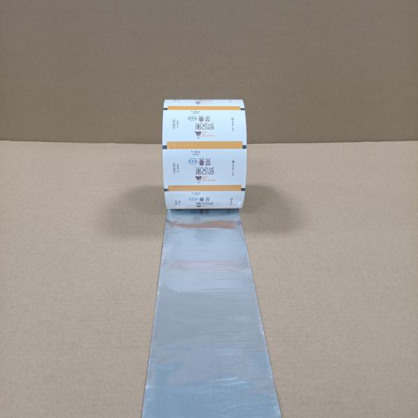 Sacs d'emballage personnalisés en PET imprimés de qualité alimentaire certifiés FDA/UE Sacs debout résistant à l'humidité pour collations / café / produits secs
