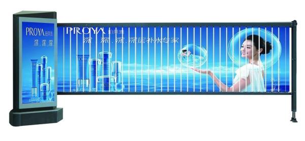 Steel Boom Barrier Gate Remote Control , Advertising Parking Lot Gates