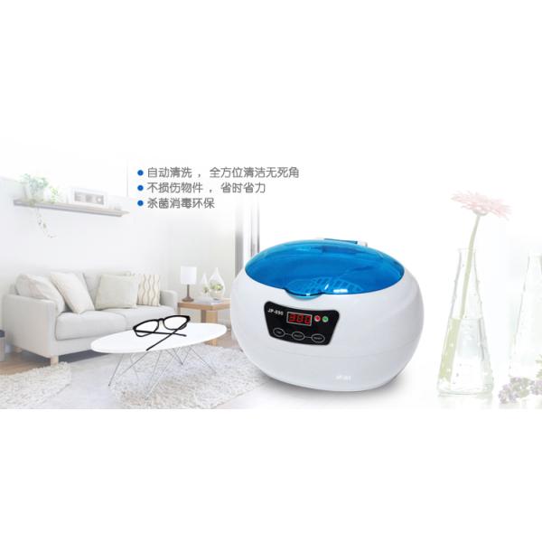 Electric Fuel and Cold Water Cleaning Cleaning Process Electronic mini jewelry/diamond ultrasonic cleaner JP-890