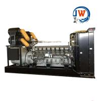Générateur diesel AIRUS de 508 kW à 600 kW, générateur diesel refroidi à l'eau de 1000 kW à 1100 kW