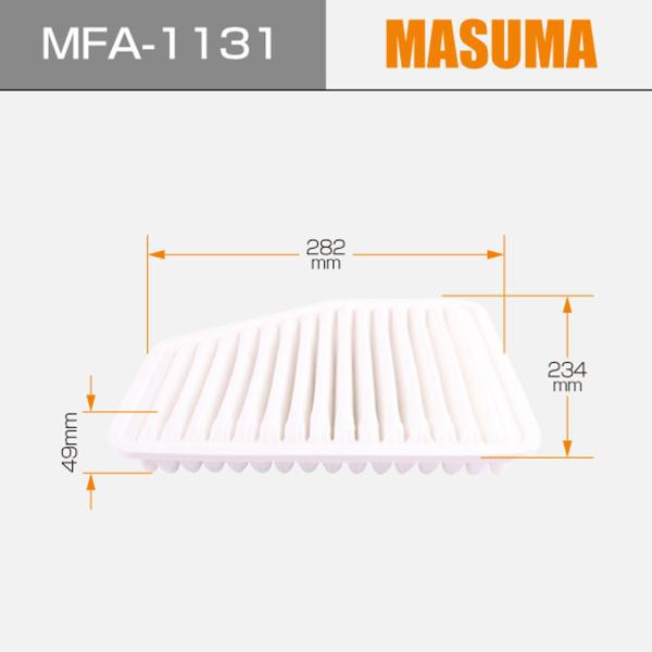 MFA-1131 MASUMA Filtre à air de réparation automobile 17801-50060 17801-50060-79 17801-OP020 Pour LEXUS GS S19