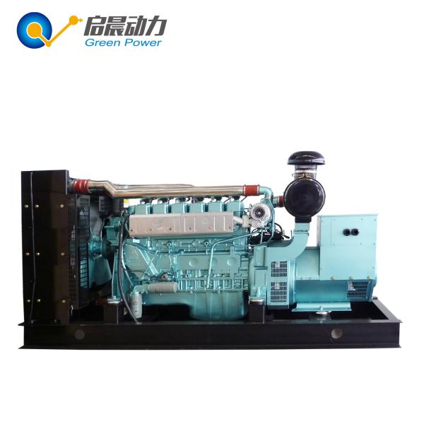 Industrial Gas Turbine Engine LPG Generator Sets 8KW - 1500KW