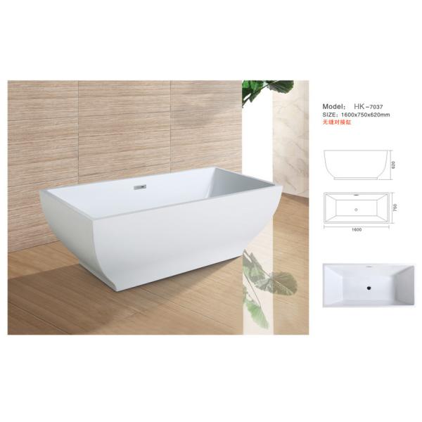 Modern Bathtub,Acrylic bathtub white color,Bathtub, seamless Bathtub. HK-7037 Size:160X75X62CM