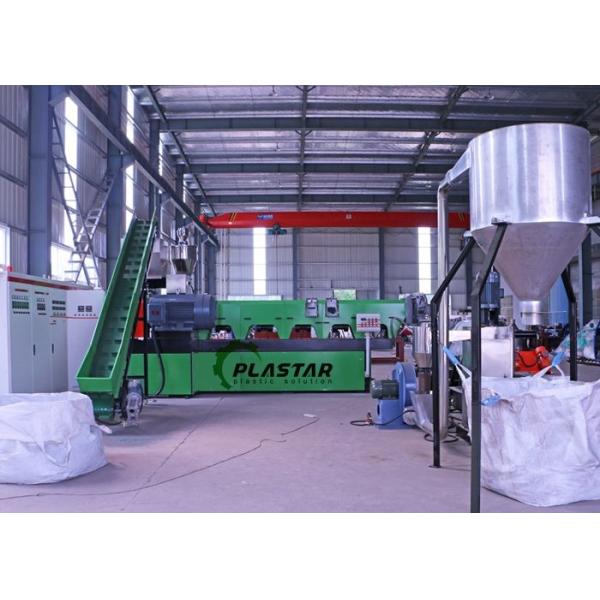 Water Ring Plastic Pelletizing Recycling Machine For Waste PP PE Flakes