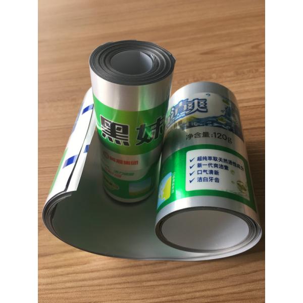 ABL Aluminum Barrier Laminated Tubes Gravure Printing Aluminum Plastic Laminate Film