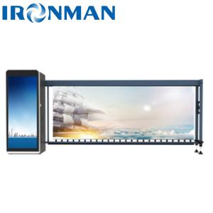 Système de contrôle d'accès à la barre de contrôle de la barre de contrôle de l