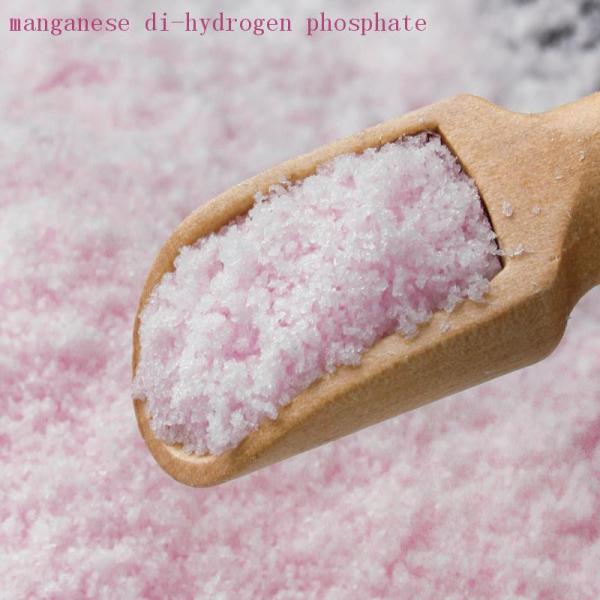 Manganous Dihydrogen Phosphate Manganese Phosphate Acid Mazhef Salt CAS 18718-07-5